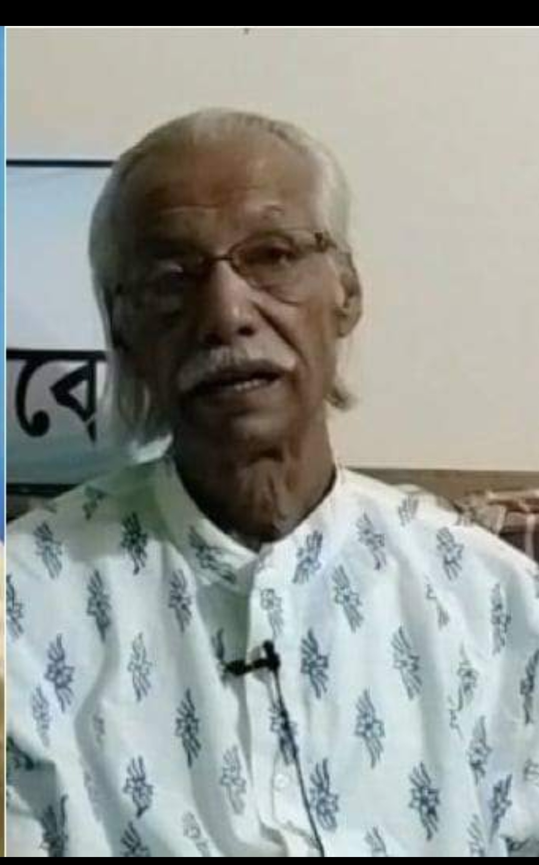 প্রেরণার জন: আ ত ম সালেহ