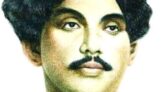 বাংলাসাহিত্যের দ্রোহী আর সাম্যের কবি কাজী নজরুল ইসলামের ১২২তম জন্মবার্ষিকী আজ