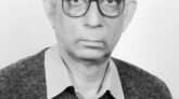 তুমি নেই, তুমি আছো