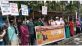 শিক্ষাখাতে ২৫ শতাংশ বরাদ্দের দাবি বাংলাদেশ ছাত্র মৈত্রীর