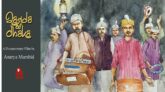 বাংলাদেশি চলচ্চিত্র ‘কাসিদা অব ঢাকা’ জার্মানির উৎসবে