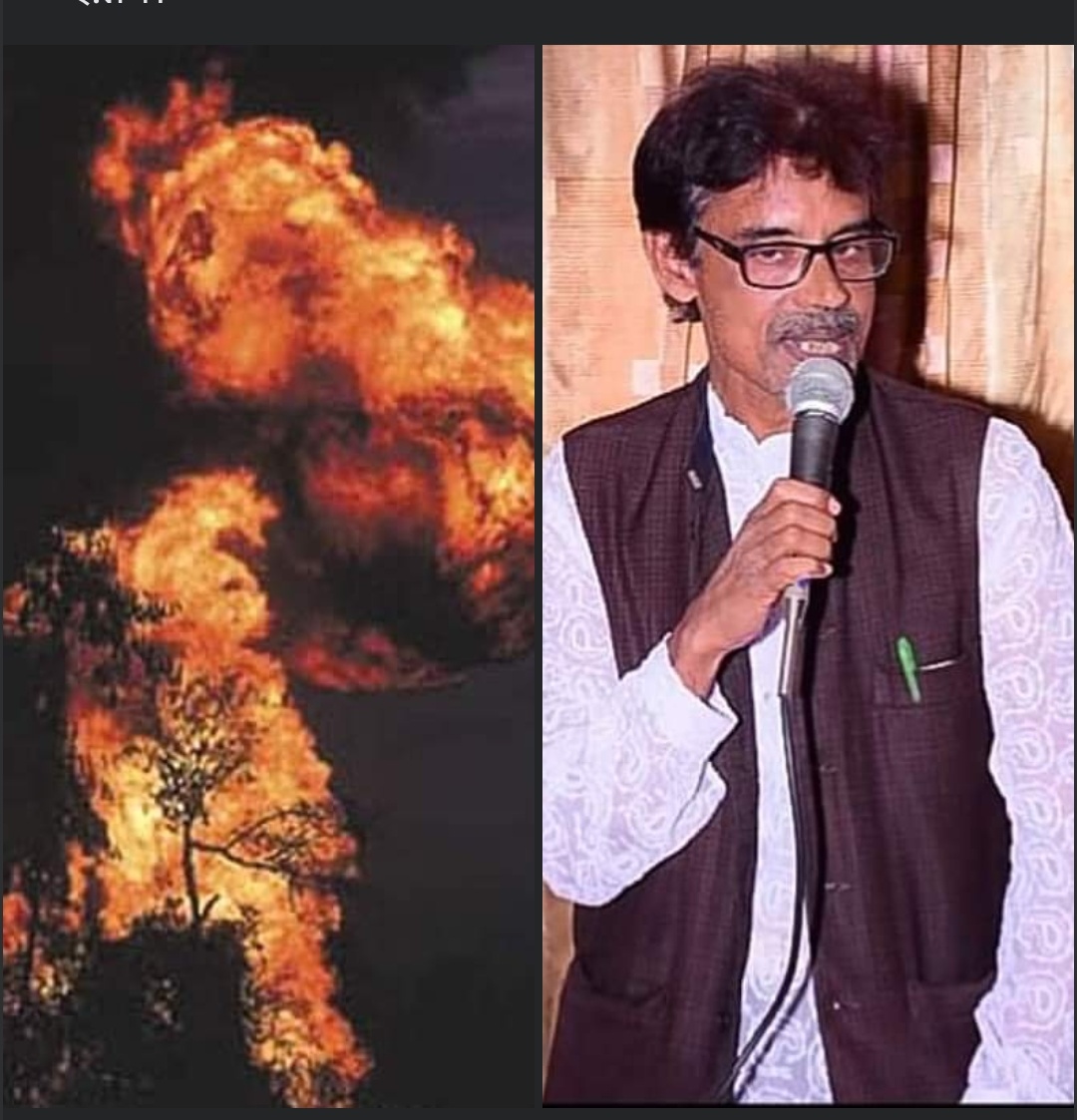 মাগুরছড়া গ্যাসকূপ ব্লো-আউট: তদন্ত রিপোর্ট প্রকাশের দুইযুগ ও ক্ষতিপূরণ অাদায়ে করণীয়