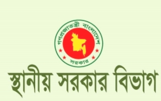 স্বাস্থ্যবিধি মানাতে ‘ওয়ার্ড কমিটি’ গঠনের নির্দেশ