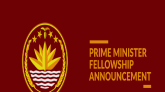 প্রধানমন্ত্রীর ফেলোশিপ পাবেন ৫৫ জন