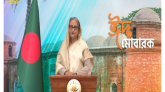 দেশবাসীকে ঈদুল আযহার শুভেচ্ছা জানিয়েছেন প্রধানমন্ত্রী