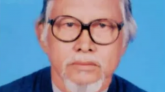 প্রবীণ রাজনীতিবিদ ও বীর মুক্তিযোদ্ধা সিরাজ উদ্দিন আহমদ বাদশা আর নেই