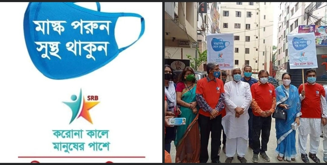 ‘করোনাকালে মানুষের পাশে’ -স্লোগানে ‘শহীদ রাসেল ব্রিগেড’-এর যাত্রা শুরু
