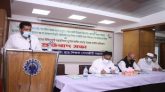 ছাত্র-শিক্ষক পেশাজীবী সংগ্রাম পরিষদের মাসব্যাপী কর্মসূচি