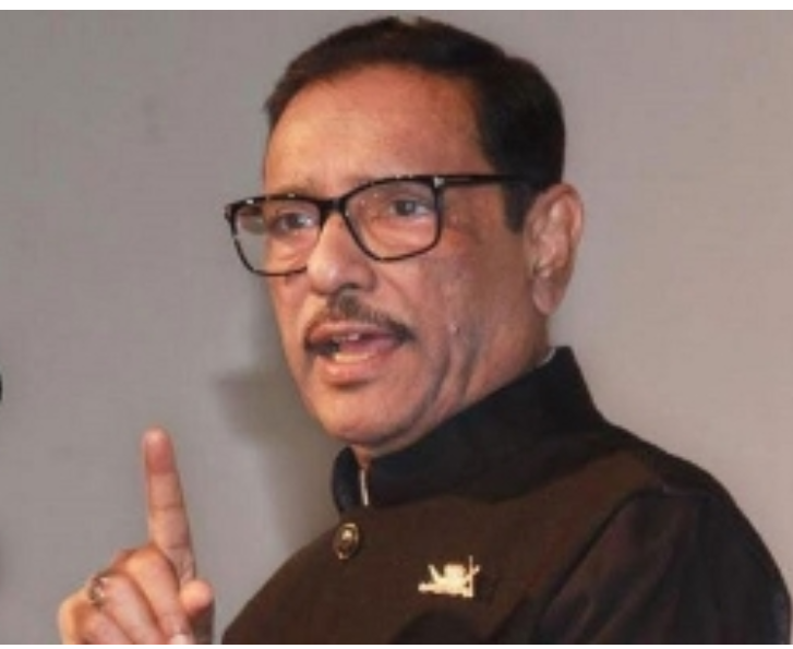 বঙ্গবন্ধু হত্যার কুশীলবদের স্বরূপ উন্মোচনে কমিশন গঠন হবে