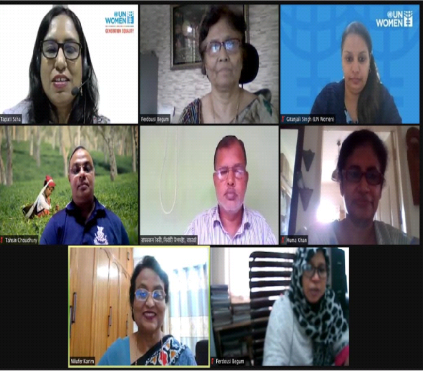 চা শ্রমিকদের সামাজিক সুরক্ষা ও জেন্ডার বাজেট নিয়ে আলোচনা   