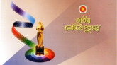 জাতীয় চলচ্চিত্র পুরস্কারের জন্য আবেদন আহ্বান