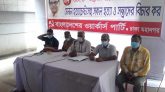 মেনন হত্যাচেষ্টাসহ সকল হত্যার বিচার চাই:ওয়ার্কার্স পার্টি