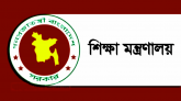 ফের অটোপাস পেতে পারেন জেএসসি-জেডিসির পরীক্ষার্থীরা