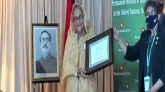 প্রধানমন্ত্রী শেখ হাসিনাকে এসডিজি অগ্রগতি পুরস্কার প্রদান করেছে জাতিসংঘ