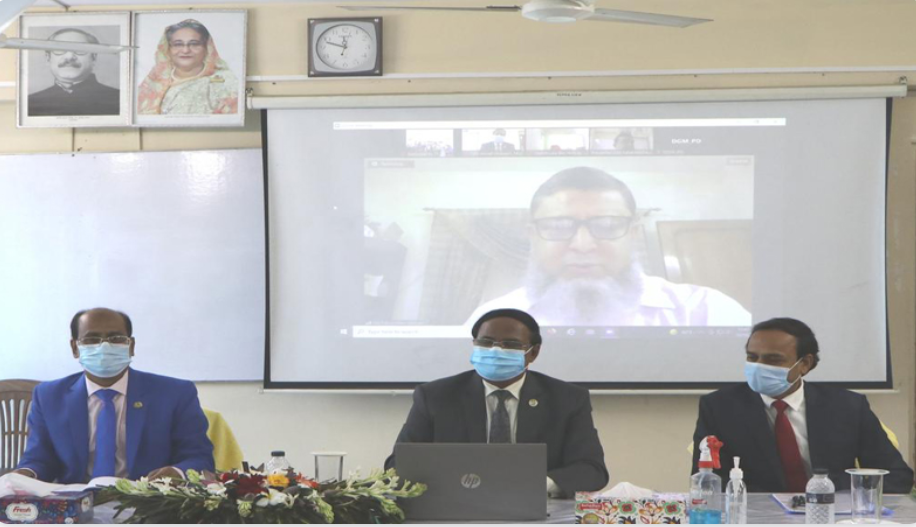 রাজশাহী কৃষি উন্নয়ন ব্যাংকের ৩০তম ব্যাচ ও নতুন নিয়োগপ্রাপ্ত কর্মকর্তাদের বুনিয়াদি প্রশিক্ষণ