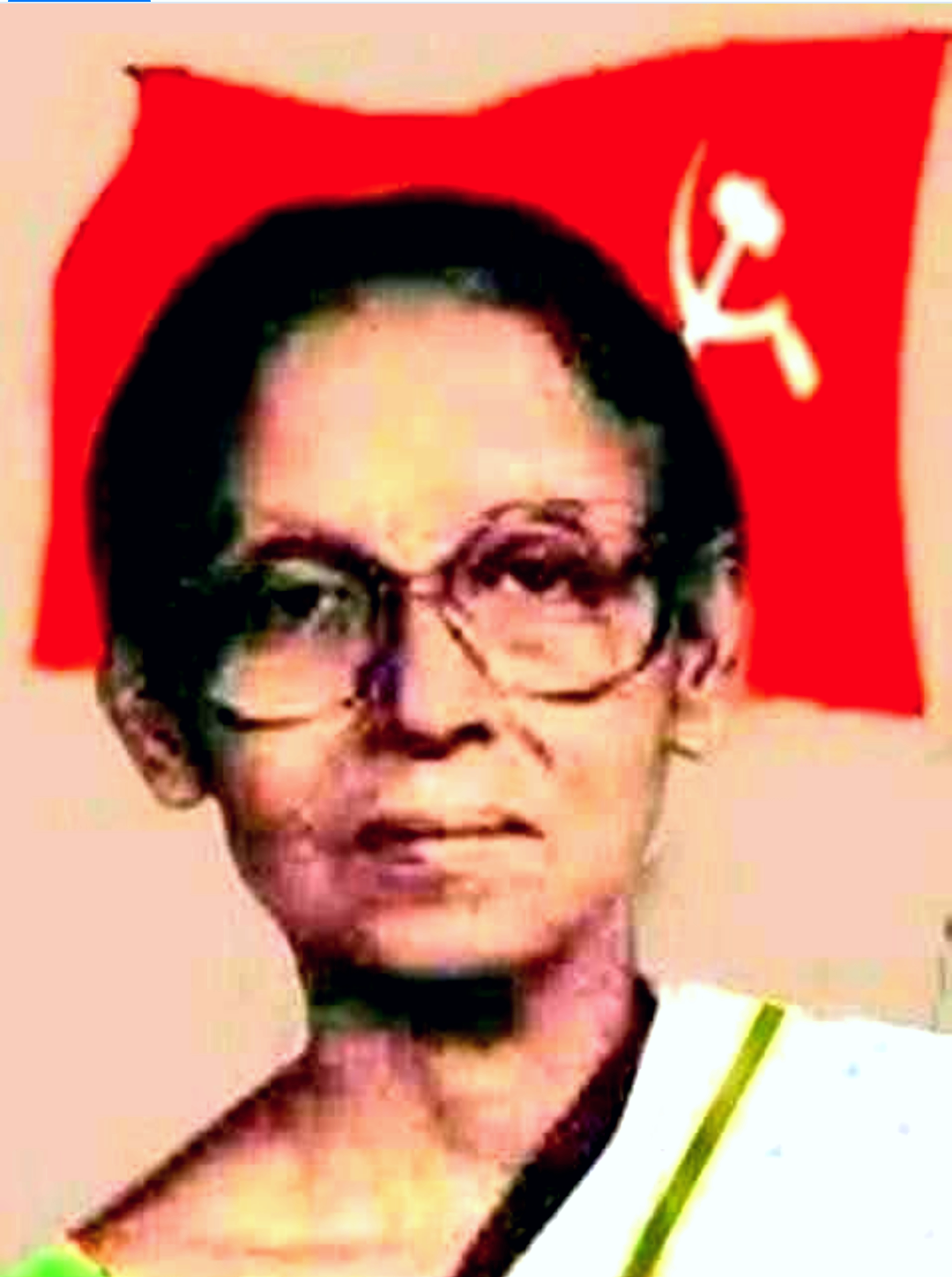 তেভাগা আন্দোলনের কিংবদন্তি বিপ্লবী কমরেড ইলা মিত্রের ১৯তম প্রয়াণ দিবস অাজ