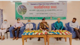 ২০৩০ সালের মধ্যে দেশে ১৪০ মিলিয়ন কেজি চা উৎপাদনের পরিকল্পনা       