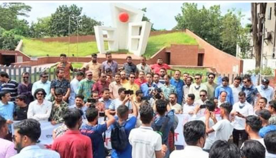 সাম্প্রদায়িক সন্ত্রাসের বিরুদ্ধে সিলেটে সম্প্রীতি সমাবেশ ও শোভাযাত্রা