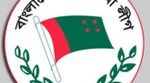 নতুন ইসি গঠনে নামের তালিকা দিয়েছে আওয়ামী লীগ