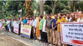 শ্রীমঙ্গলে রামকৃষ্ণ সেবা আশ্রমে মৌন মানববন্ধন