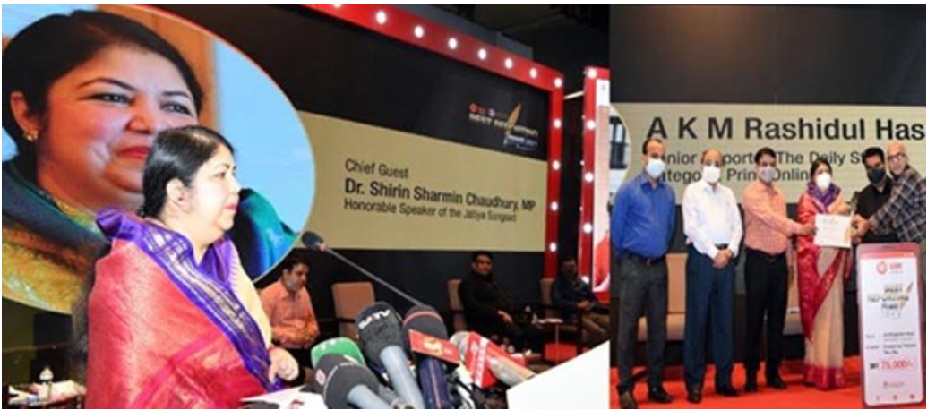 গণমাধ্যমের দায়িত্বশীল ভূমিকা সমাজে ইতিবাচক পরিবর্তন আনতে পারে : স্পিকার