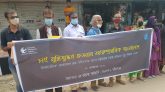 সাম্প্রদায়িক সহিংসতার সমস্ত ঘটনার সুষ্ঠু বিচারের দাবীতে শ্রীমঙ্গলে সনাকের মানববন্ধন