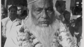 মজলুম জননেতা মওলানা আবদুল হামিদ খান ভাসানীর মৃত্যুবার্ষিকী ১৭ নভেম্বর