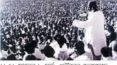 স্বাধীনতার পথ রচনায় মজলুম জননেতা মওলানা আবদুল হামিদ খান ভাসানী