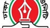 ডিআরইউ’র নির্বাচনের তফসিল ঘোষণা