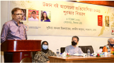 বাংলা ভাষার উল্লেখযোগ্য বই কোরিয়ান ভাষায় অনুবাদ করা হবে : সংস্কৃতি প্রতিমন্ত্রী কে এম খালিদ