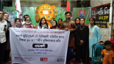 দলিত সম্প্রদায়ের ১০ শহীদ মুক্তিযোদ্ধার স্বীকৃতির দাবি ‘বিডিইঅারএম’-এর