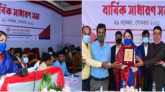 ডিআরইউ গণমাধ্যমকর্মীদের অধিকার, পেশাগত উন্নয়ন ও মর্যাদা প্রতিষ্ঠার লক্ষ্যে নিরলস কাজ করে যাচ্ছে: স্পিকার