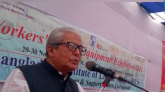 চট্টগ্রামে শুরু হয়েছে দুইদিনের শ্রমিক নিরাপত্তা মেলা