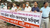 মালিক-সরকার আঁতাত করেই পরিবহন ভাড়া বৃদ্ধি করা হয়েছে: মেনন