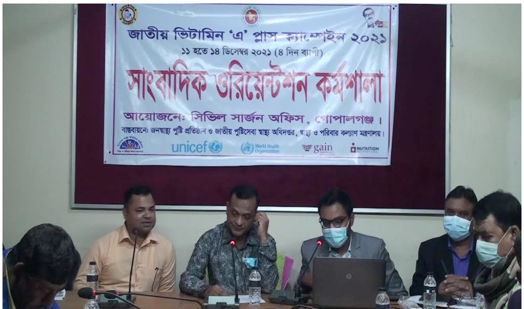 ভিটামিন এ প্লাস ক্যাম্পেইন উপলক্ষে সারাদেশে সাংবাদিকদের নিয়ে ওরিয়েন্টশন কর্মশালা