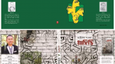 বিজয় দিবসে কমলগঞ্জের মণিপুরি কালচারাল কমপ্লেক্সে অনুষ্ঠিত হতে যাচ্ছে ‘মণিপুরি বইমেলা’