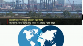বাণিজ্যের আড়ালে দেশ থেকে প্রতিবছর গড়ে ৭১ হাজার কোটি টাকা পাচার