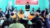 স্কপের উদ্যোগে সিলেটে শ্রমিক প্রতিনিধি সভা অনুষ্ঠিত