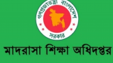 দেশের সব মাদ্রাসায় জাতীয় সংগীত পরিবেশন ও শিক্ষার্থীদের শপথ পাঠের নির্দেশ