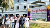 হবিগঞ্জ কৃষি বিশ্ববিদ্যালয়ের অস্থায়ী ক্যাম্পাস উদ্বোধন