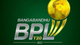 বিপিএল : আগামীকাল শুরু সিলেট পর্ব