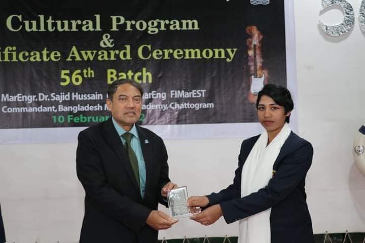 মেরিন একাডেমির ৫৬তম ব্যাচের ক্যাডেট শ্রীমঙ্গলের মেয়ে সোনিয়া বিশ্ব সমুদ্রে পদার্পণ করবেন