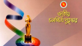 জাতীয় চলচ্চিত্র পুরস্কার ২০২০ ঘোষণা করেছে সরকার