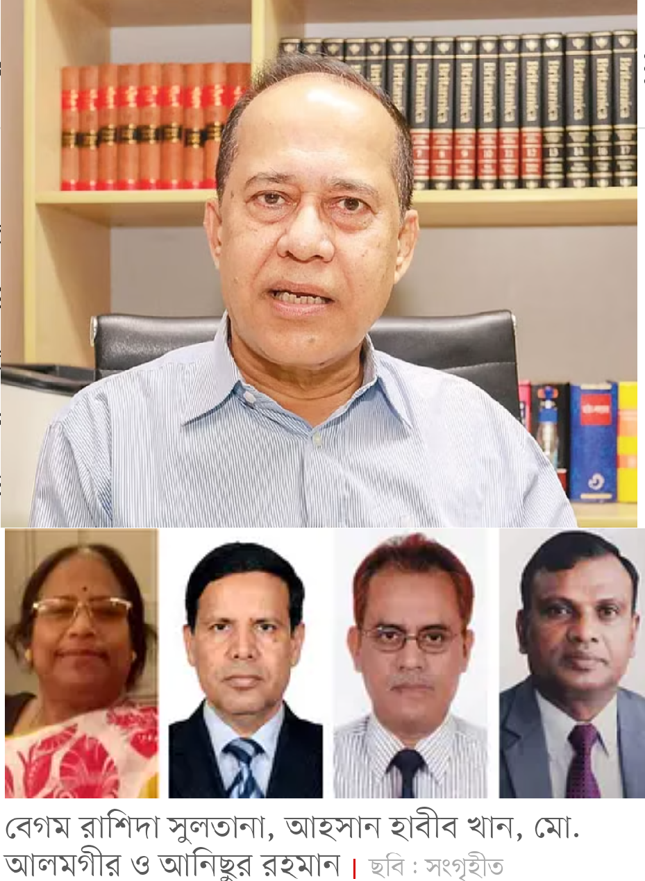 সাবেক সচিব কাজী হাবিবুল আউয়ালের নেতৃত্বে নতুন নির্বাচন কমিশন