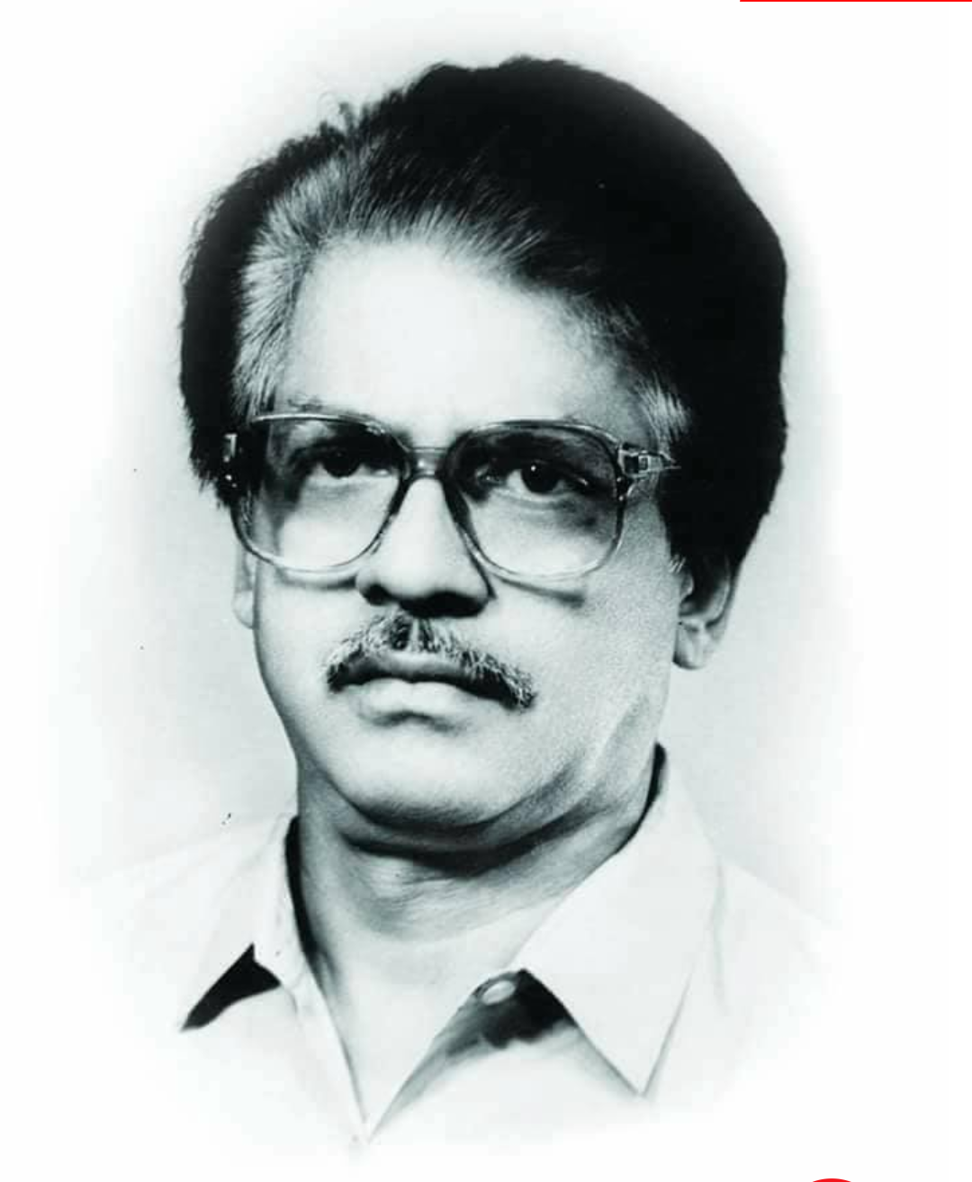 রাজনীতিবিদ ও বীর মুক্তিযোদ্ধা কাজী আরেফ আহমেদের ২৩তম মৃত্যুবার্ষিকী আজ