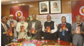 খেতাবপ্রাপ্ত বীর মুক্তিযোদ্ধাদের বীরত্ব গাথা গ্রন্থের মোড়ক উন্মোচন