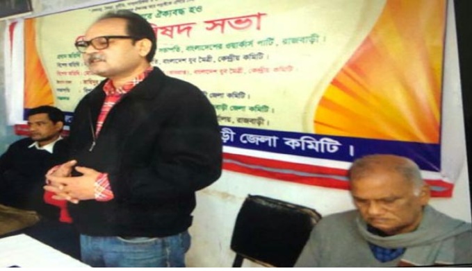 দুর্নীতি, বৈষম্য ও বেকারত্বের বিরুদ্ধে লড়াই অব্যাহত থাকবে : বাংলাদেশ যুবমৈত্রী