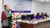 চতুর্থ শিল্প বিপ্লবের মূলশক্তি হবে নারী: ড. আতিউর রহমান