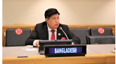 জাতিসংঘে বাংলাদেশের মহীসোপানের হালনাগাদ তথ্য পেশ করলেন পররাষ্ট্রমন্ত্রী