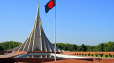 ৫২তম মহান স্বাধীনতা ও জাতীয় দিবস কাল